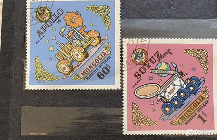 Марки Монголия Цветы, Животные, Спутники