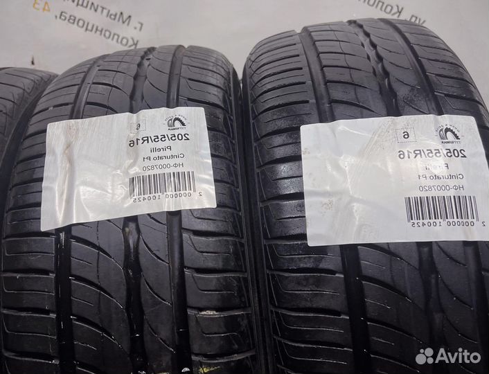 Pirelli Cinturato P1 205/55 R16 94Y