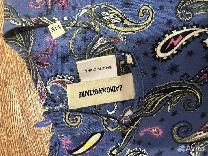 Zadig voltaire платье