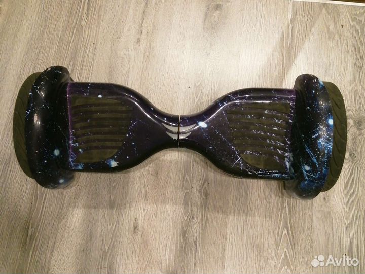 Гироскутер