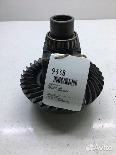 Дифференциал Audi 100 4A2 AAD