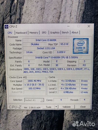 Intel core i5 6600k