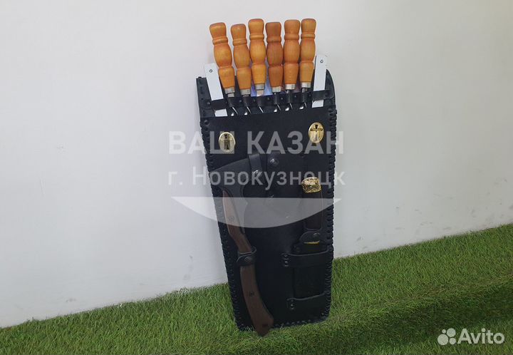 Набор шашлычника кожа