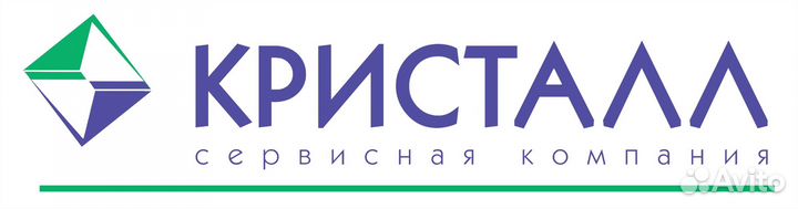 Уборщик помещений