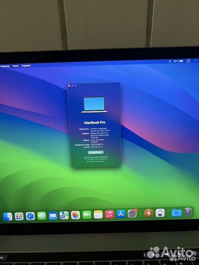 Apple MacBook Pro 15 a1707