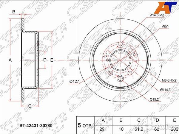 Диск тормозной toyota mark X