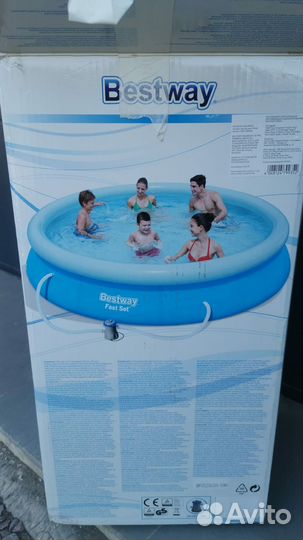 Надувной бассейн