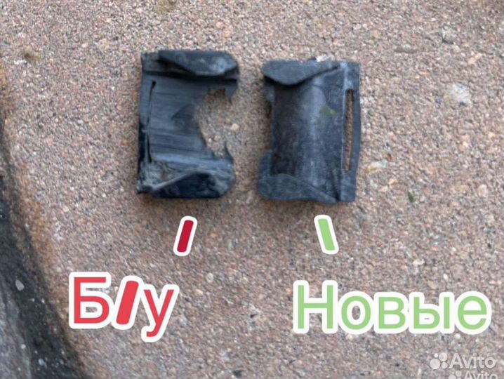 Ремонтные втулки ограничителей дверей