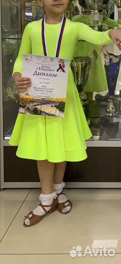 Платье для бальных танцев