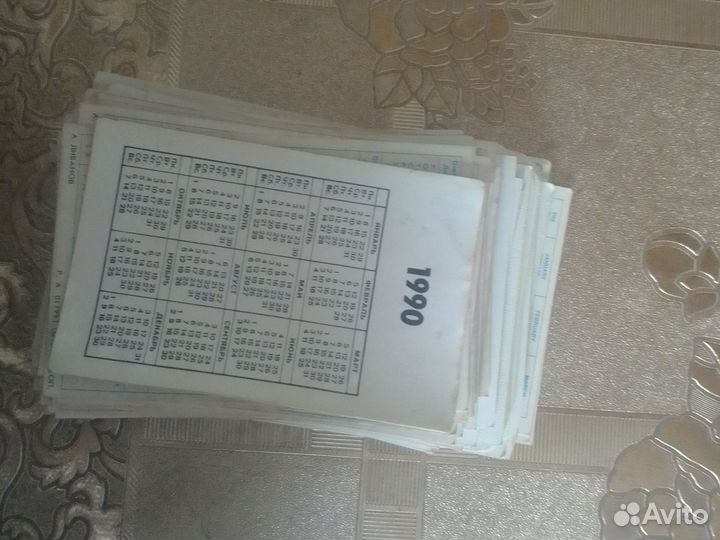 Календарики актеры советского кино (опт)