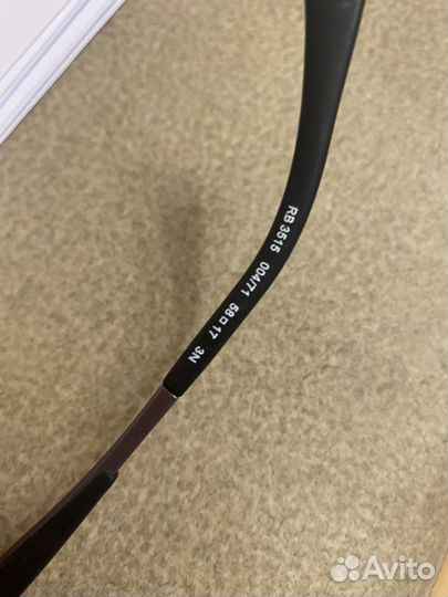 Очки мужские Ray-Ban оригинал