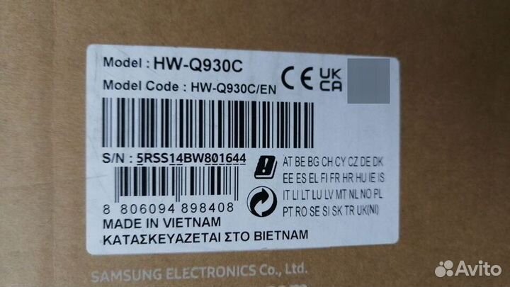 Саундбар Samsung HW-Q930C