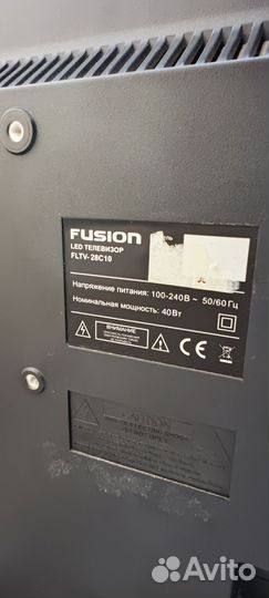 LED-телевизор Fusion fltv-28C10