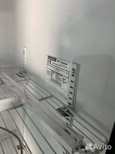 Xолoдильный шкаф премьер шсуп1ту-1,12К (2дв.купе