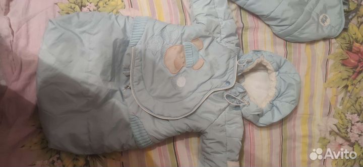 Конверт трансформер