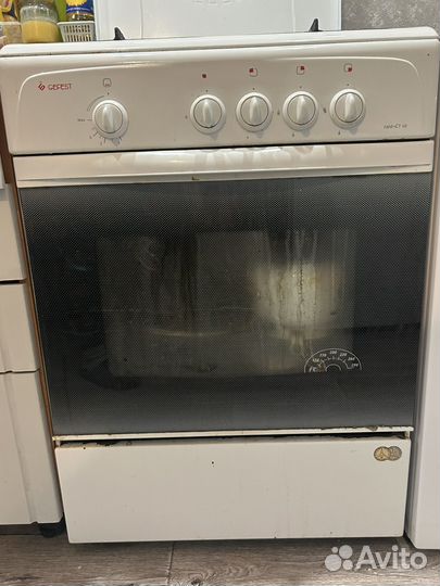 Газовая плита