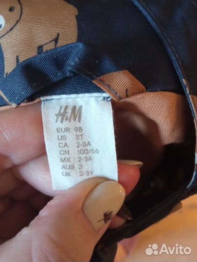 Куртка детская h&m 98 см (2-3 года)