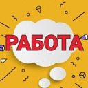 Москва