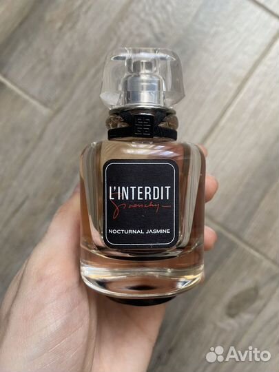 Givenchy l'interdit 50 мл