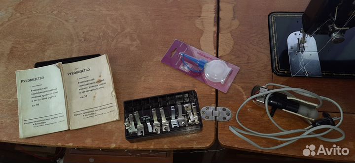 Швейная машина Kohler