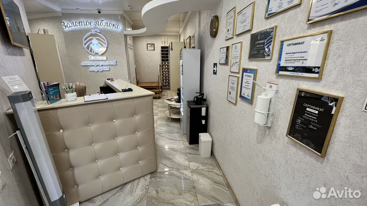 Бесплатная консультация в стоматологии