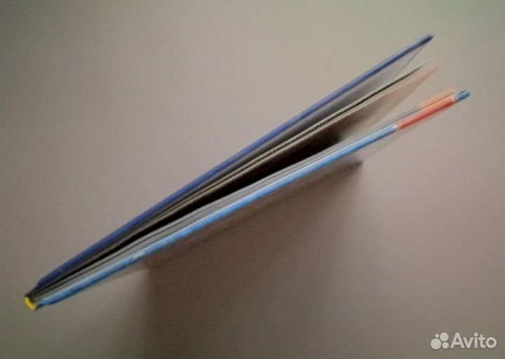 Энциклопедия для мальчиков