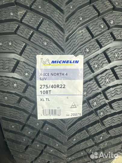 Michelin X-Ice North 4 SUV 275/40 R22 и 315/35 R22 111T