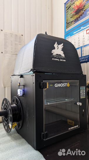 3D принтер Flyingbear Ghost 6