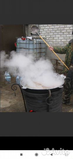 Казан на 100 литров
