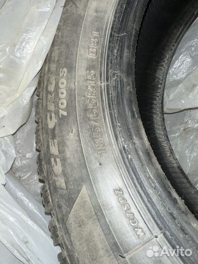 Bridgestone Ice Cruiser 7000S 185/60 R15