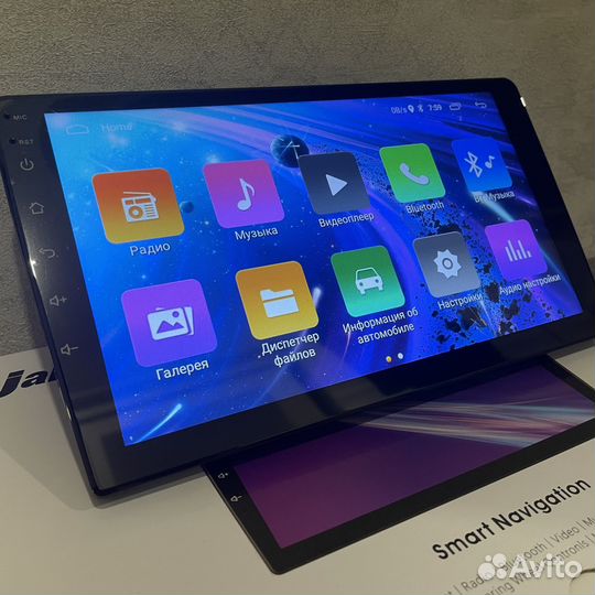 Магнитола Android 2/32 MTK8163