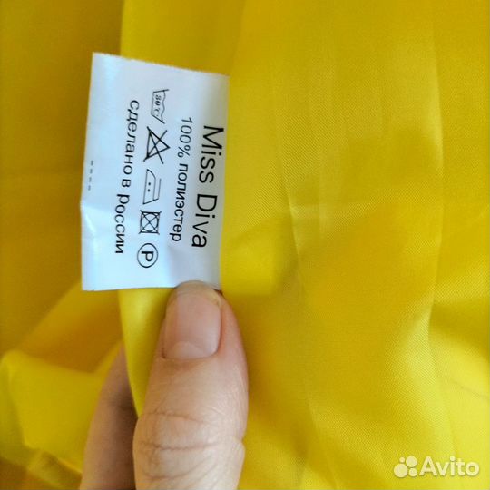 Куртка женская 44 46