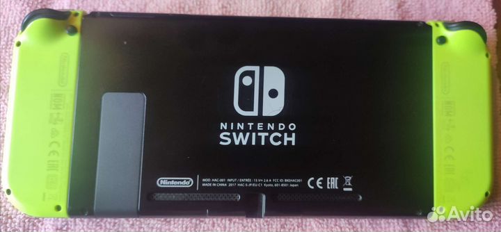 Nintendo switch