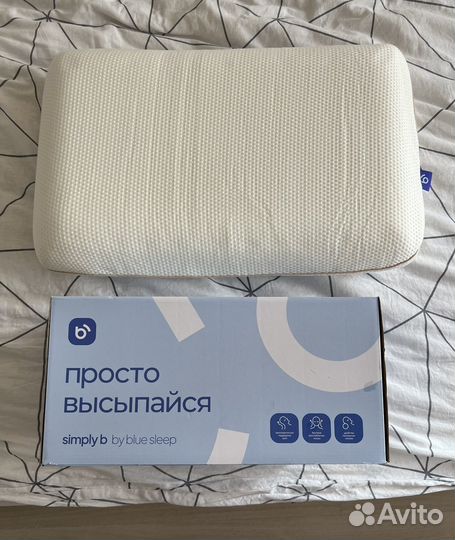 Подушка ортопедическая новая