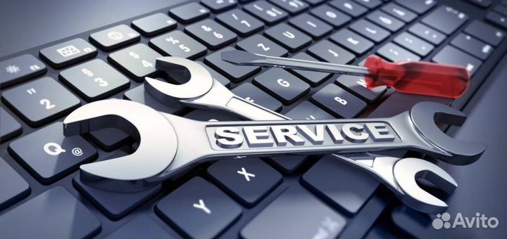 Ремонт компьютеров ноутбуков срочный выезд