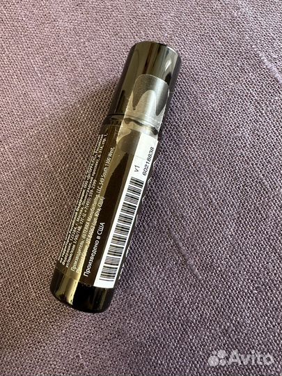 Эфирное масло Османтус дотерра