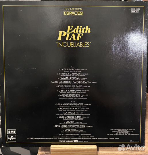 Edith Piaf – Edith Piaf LP 1980