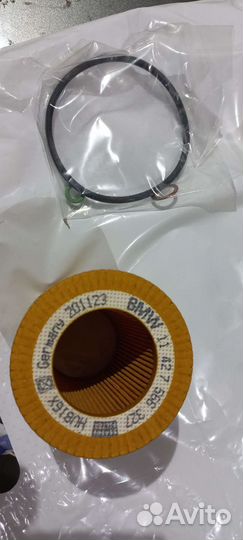 Фильтр масляный bmw