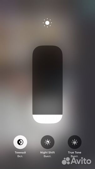 iPhone 8 Plus, 64 ГБ