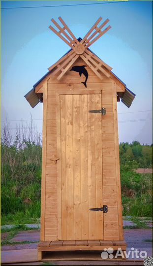 Уличный туалет