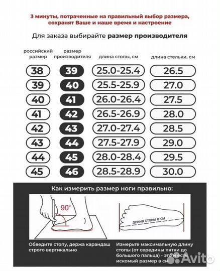 Костюм ввз ветроводозащитный вкпо 3.0 сво