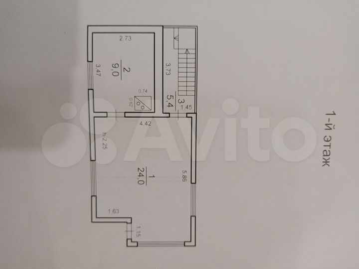 Дом 50,7 м² на участке 14 сот.