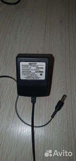 Зарядное устройство GBT