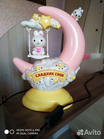 Продам детский ночник