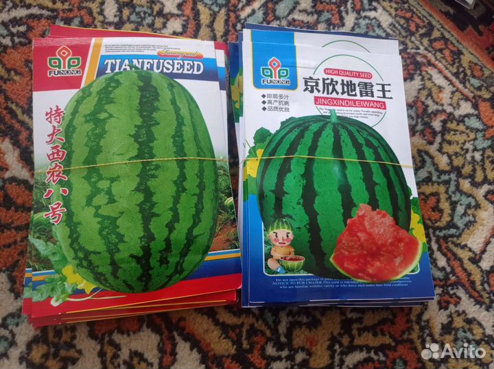 Арбуз, дыня, клубника