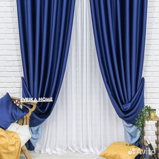 Шторы от производителя Аврора синий