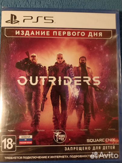 Игры для приставок ps5