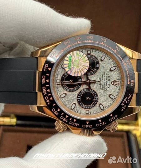 Мужские часы Rolex Daytona