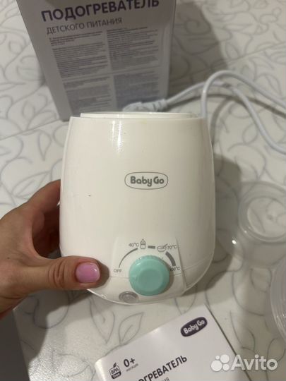 Подогреватель для бутылочек