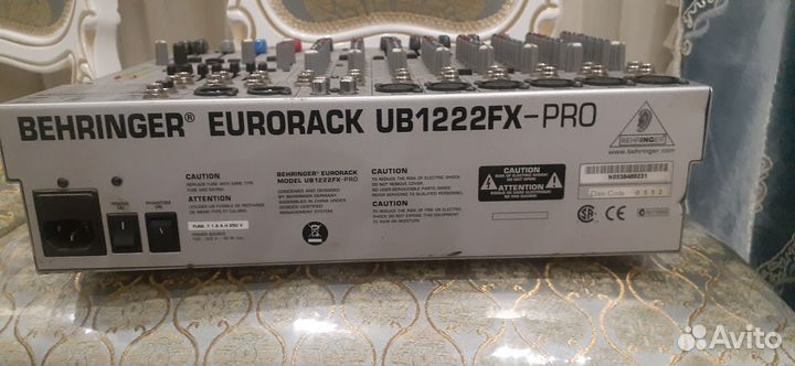 Behringer eurorack UB 1222FX PRO